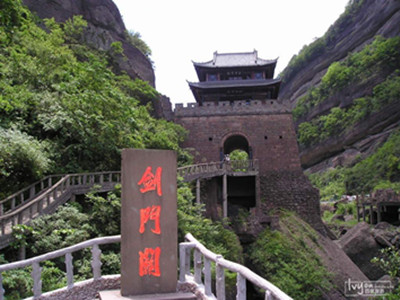 【四川】閬中古城、劍門關(guān)、明月峽棧道3日游