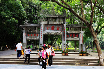 【襄陽(yáng)】古隆中 中國(guó)唐城影視城 汽車二日游